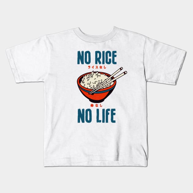 No Rice No Life Asian Food Lover, Japanese Cuisine, Vintage Kids T-Shirt by Issho Ni